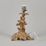 1501 8423 TABLE LAMP
